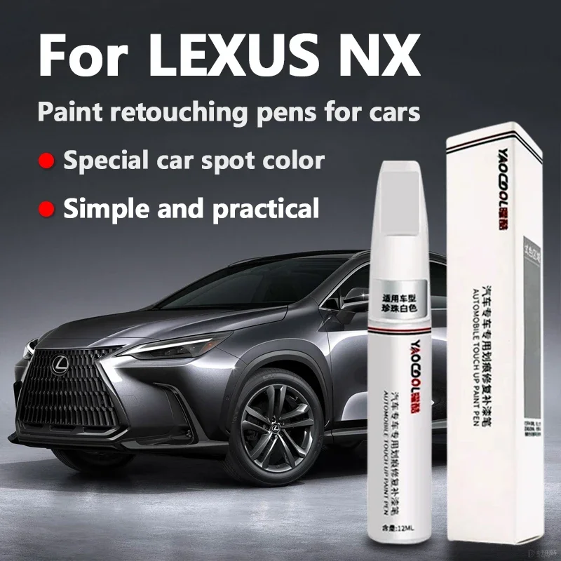 For Lexus Nx Car Pa… - image