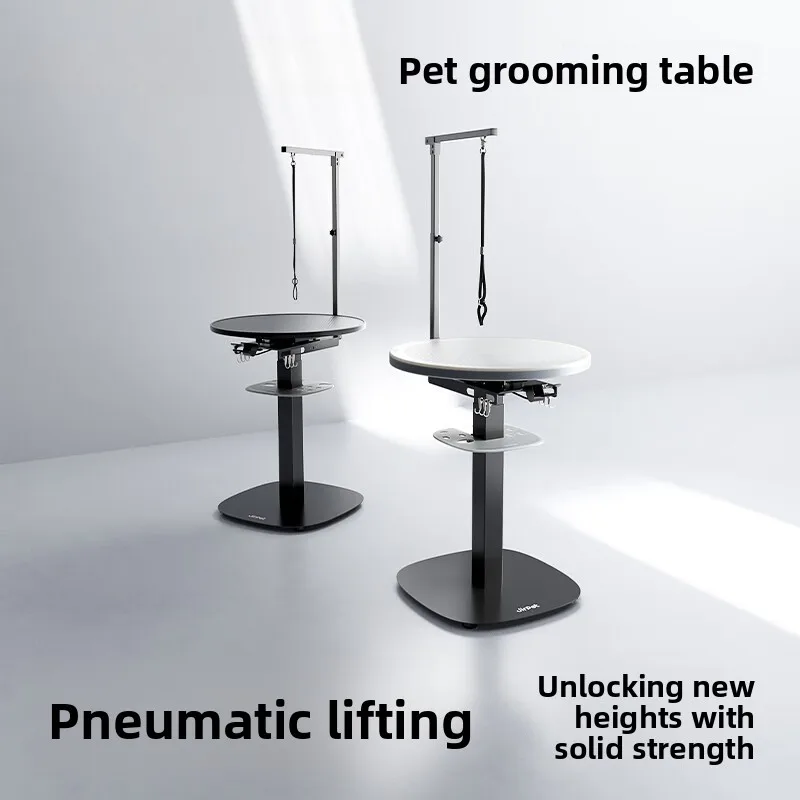 

Pneumatic lifting beauty round table pet luminous beauty table pet store cat and dog beauty products