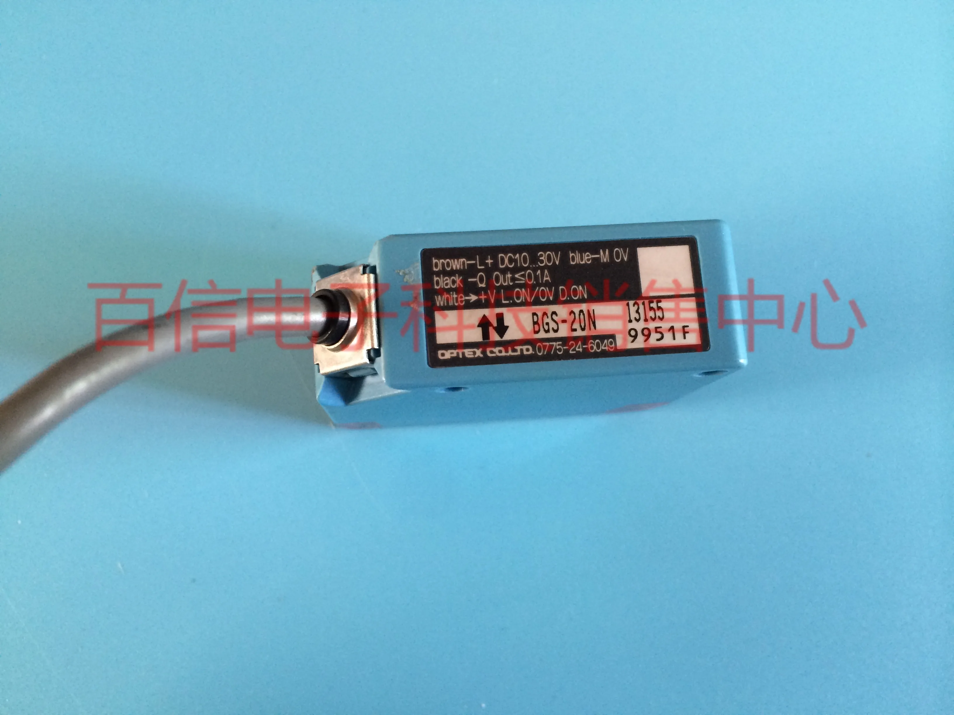 2025 Sold, Photoele…