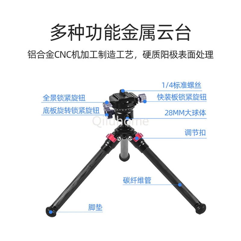 Portable Desktop Floor Tripod SLR Camera and Phone Stand for Live Streaming Integrated Tripod