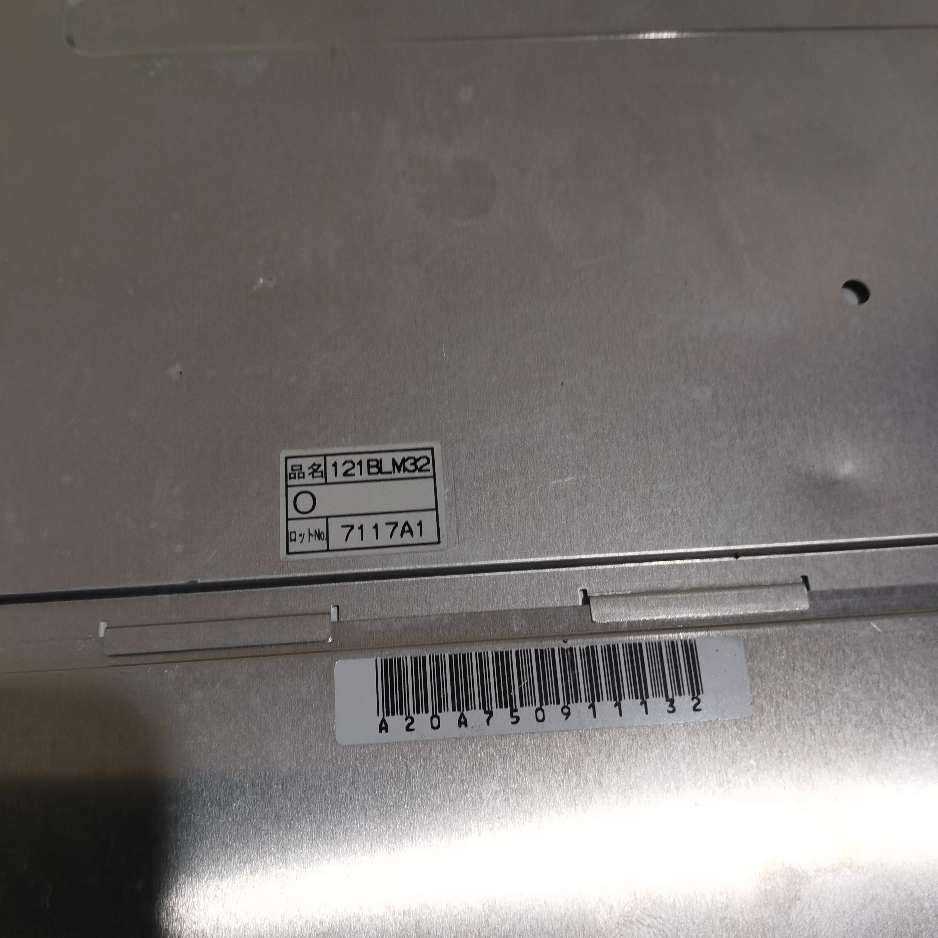 Panel de pantalla LCD 121BLM32