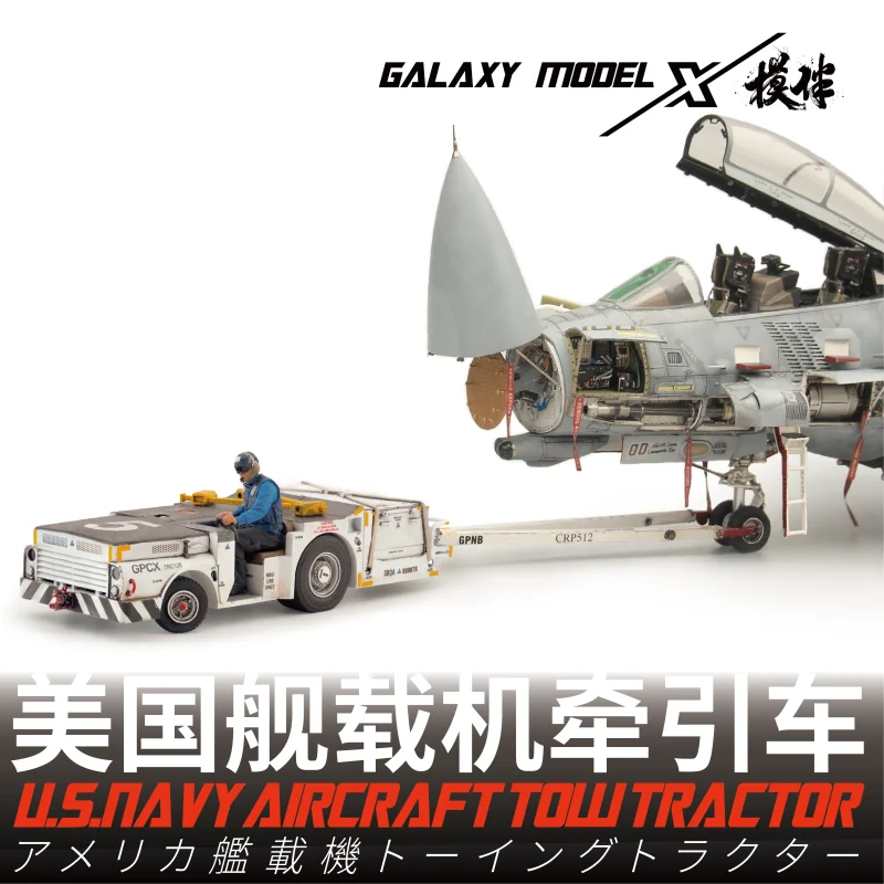 galaxy-fk48001-1-48-marine-a-s32a-31a-aircraft-trattoreippato