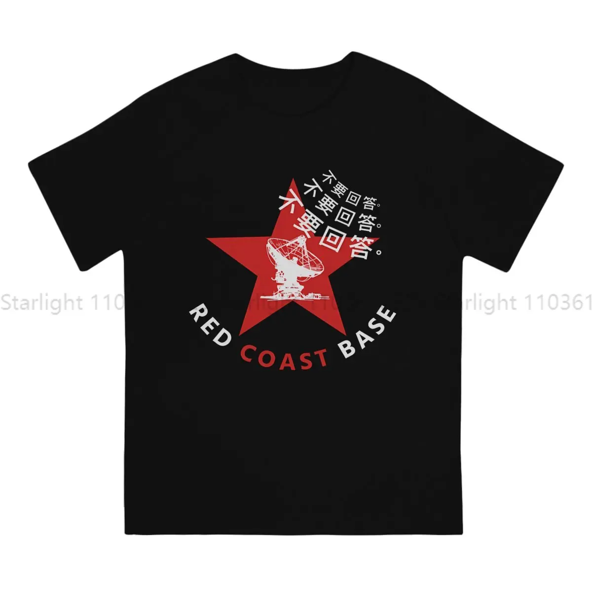 3 Body Problem Creative TShirt for Men RED COAST BASE Round Collar T Shirt Distinctive Gift Streetwear