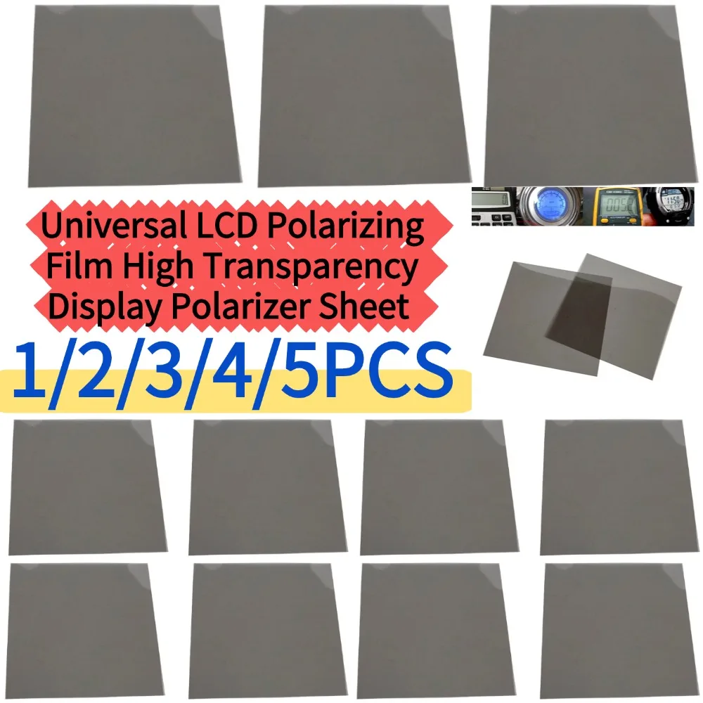 1/2/3/4/5PCS-18cm LCD Polarizer Replacement Film Professional Display Polarizing Sheet for Electric Scooter Motorcycle