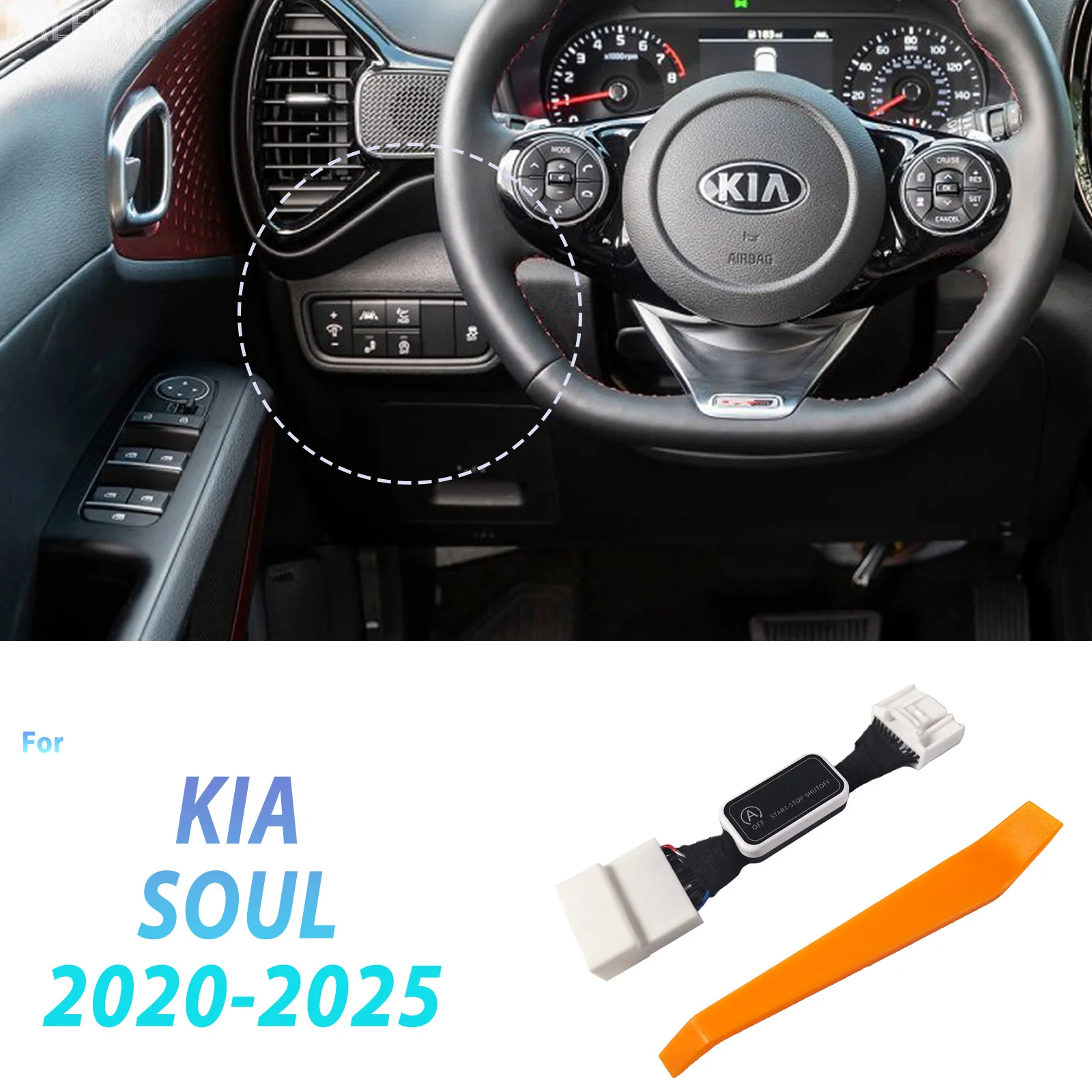 For Kia Soul SK3 2020-2022 2023 2024 2025 Automatic Stop Start Engine System Memory Module Cancel Car Auto Start Stop Switch
