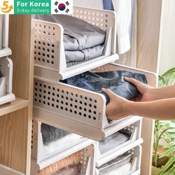 1/2/4pcs Clothes Storage Drawer Household Layered Storage Box Partition Clothes Sorting Rack Storage Basket Drawer Organization