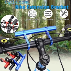 20CM Bicycle Handlebar Extended Bracket MTB Headlight Mount Extented Bar Road Mountain Bike Handlebar Riding Frame Bicycle Clip