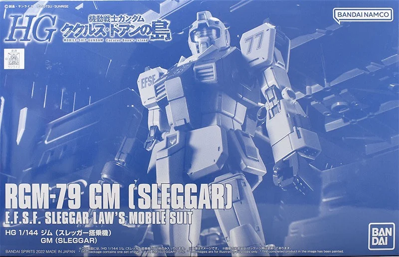 In Stock Bandai HG 1/144 Mobile Suit Gundam RGM-79 GM Sleggar Original Anime Figure Model Toys for Boy Action Figures Collection