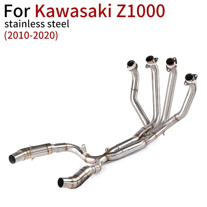 Motorcycle suitable for Kawasaki Z1000 2010-2020 front section connection stainless steel titanium alloy exhaust pipe image 2