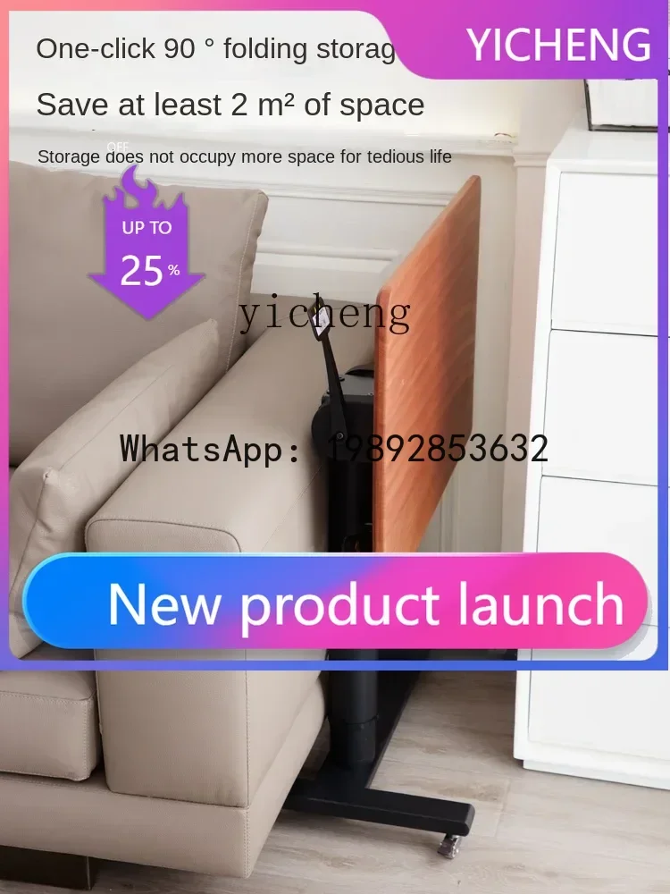 

Solid Wood Bedside Table Standing Foldable and Hoisting Computer Desk Sofa Side Table Home Bedroom Lazy Desk