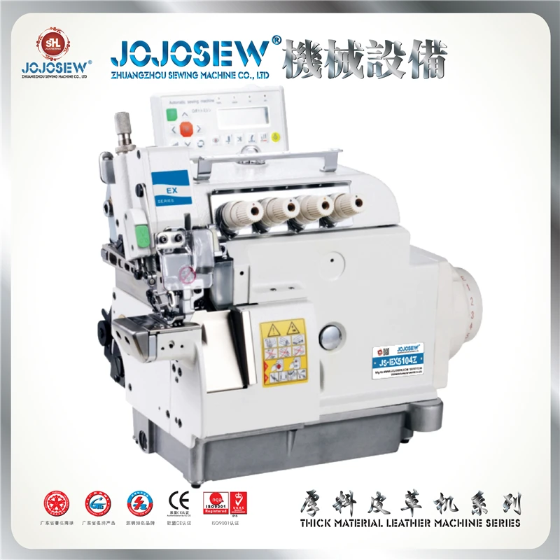 

Jojosew EX5104Z 5104 EXT5104 Synchronous selvedge machine, overlock sewing machine, four wire synchronous machine