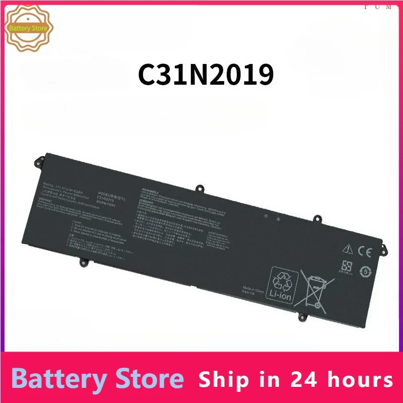 C31N2019  Laptop Battery For ASUS VivoBook Pro 14X OLED M7400 15 OLED M3500 M3500QC-L1062T M3500QC-L1079T