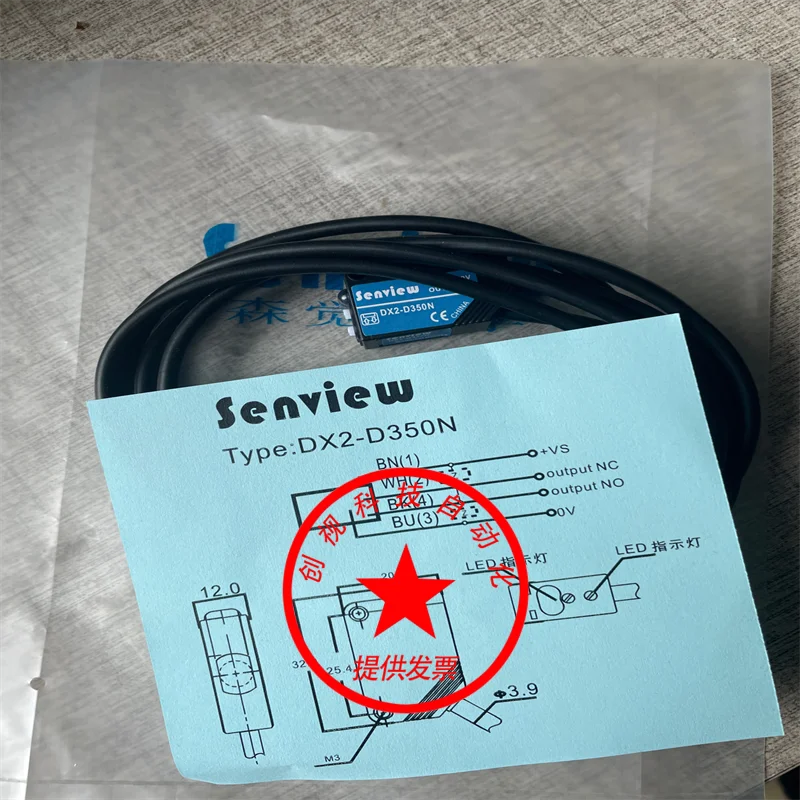 Senjue Optical Solid-State Photoelectric Switch Sensor Dx2-D350n Dx2-D350p, Actual Photos,