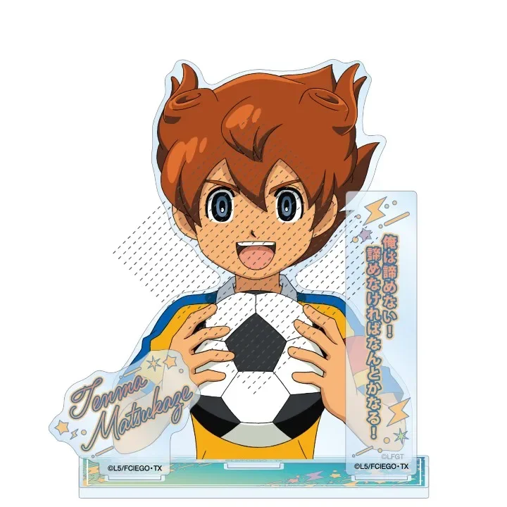 Game INAZUMA ELEVEN 11 Acrylic Stand Doll Anime Asuto Inamori Endo Mamoru Ryohei Haizaki Figure Model Plate Cosplay Toy Gift