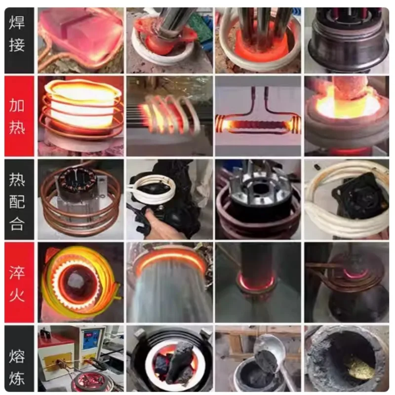 15KW 유도 히터 유도 가열 기계 금속 제련로 고주파 용접 금속 담금질 장비 30-100kh