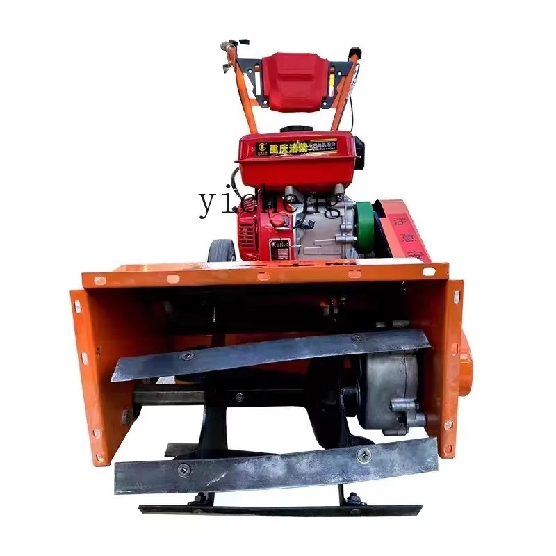 

Tqh Multi-Functional Gasoline Weeding Machine Furrowing Machine Small Household Weeding Loose Soil Furrow Agricultural