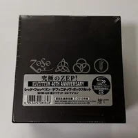 Juego de colección de música de heavy metal, banda de rock británica LED folk rock, 12CD