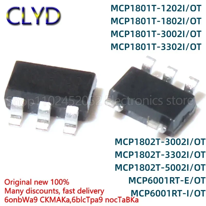 5PCS/LOT New and Original MCP6001RT-E 1801 1802T-1202 1802 3002 3302 5002I/OT SOT23-5