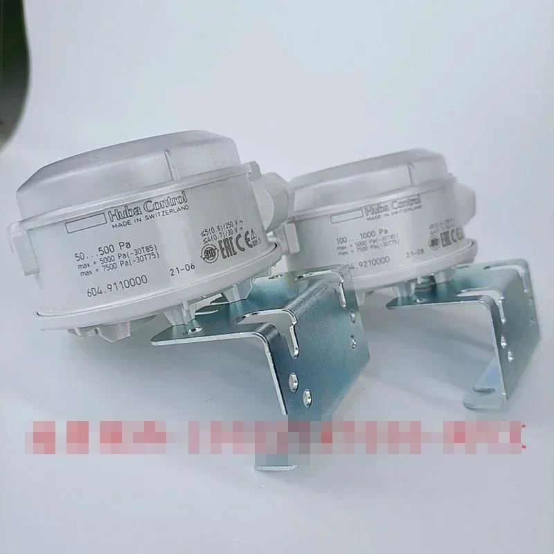Huba Control Fuba 604 air pressure differential switch filter switch fan