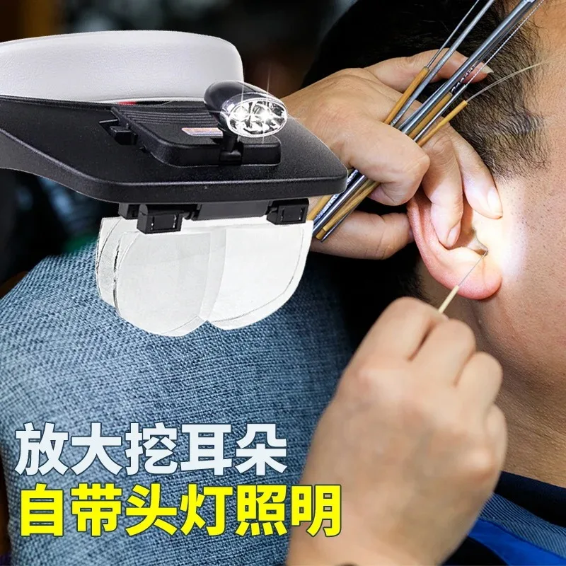 Lupa de pantalla de teléfono para soldadura manual montada en la cabeza, lupa con luces LED, abrazadera de soldadura, 4 grupos de lentes