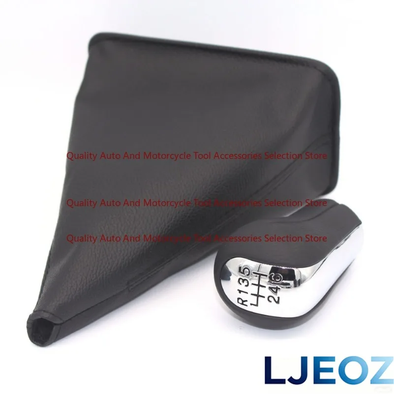 Spot Wholesale Suitable for Toyota Corolla Car Dust Jacket Gear Rod Accessories PU Leather Jacket Replacement Accessories
