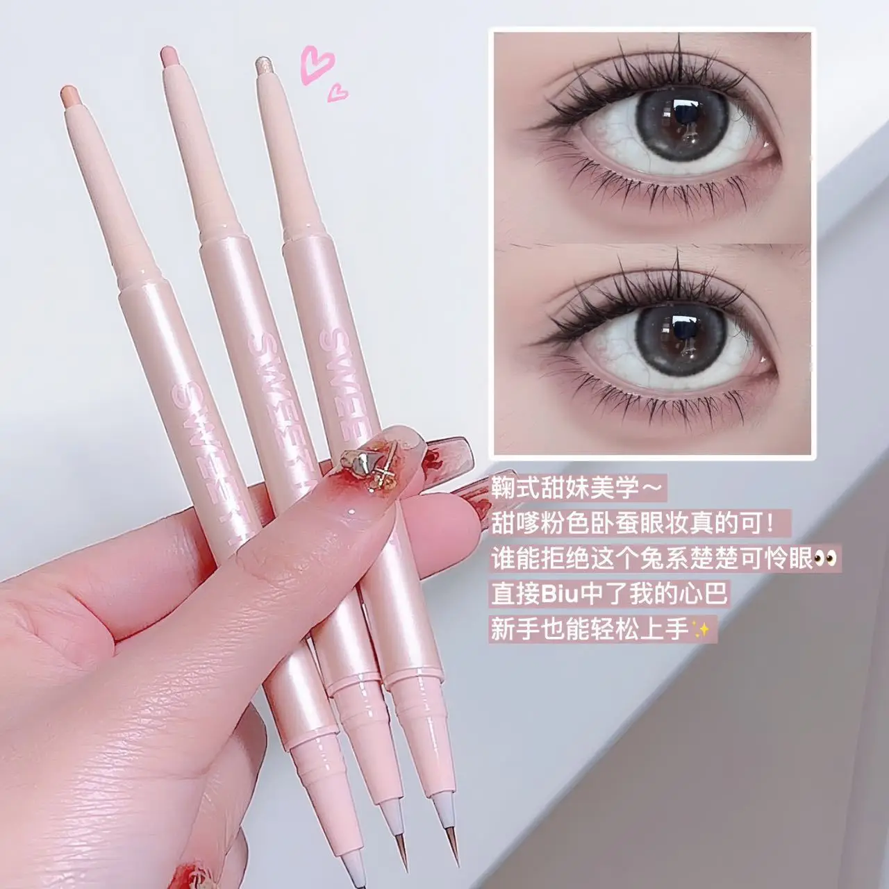 Doppelkopf liegend Seidenraupen stift wasserdicht aufhellen der Glitzer Lidschatten stift 2 in 1 matte Perle glänzendes Augen Make-up koreanische Kosmetik