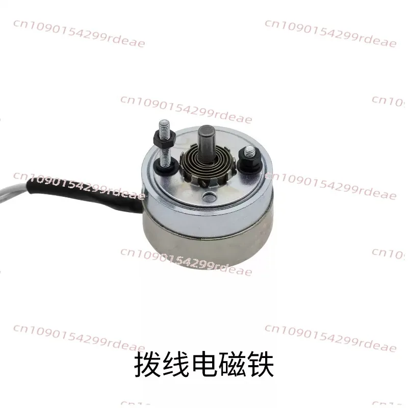 Sewing Machine Solenoid, Tension Release & Thread Wiper for Pattern Sewer, Heavy Duty Replacement