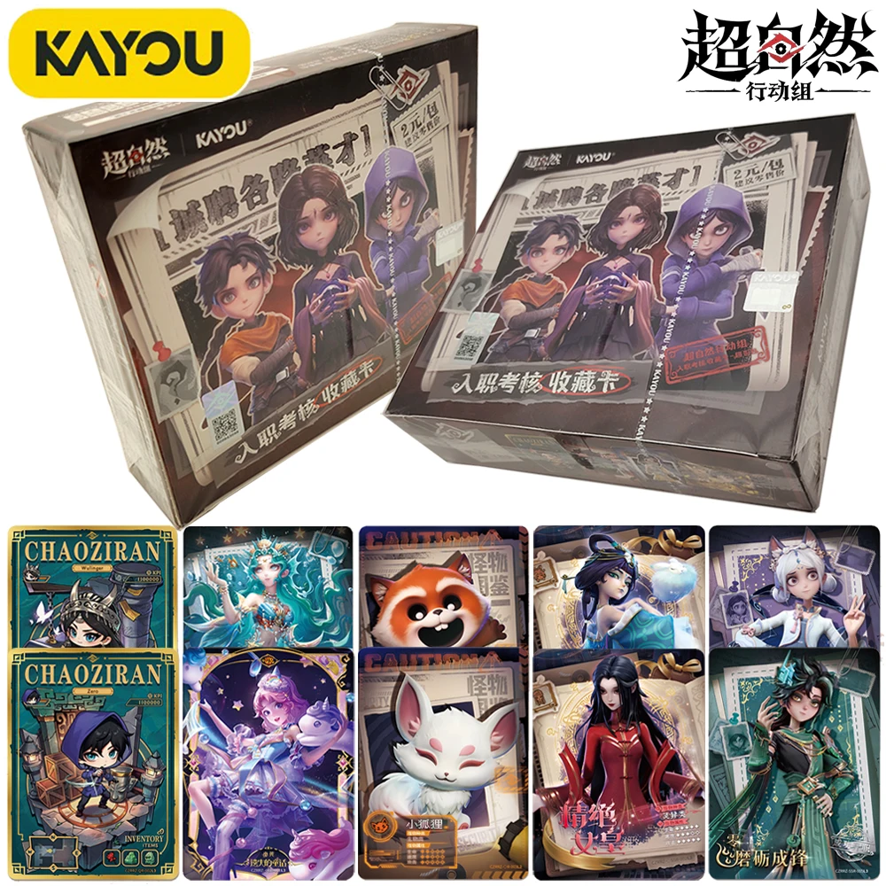 New KAYOU Official Tomb Busters Battle Treasure Hunt Theme Game Collection Card Players' Favorite Characters Creative Peripheral
