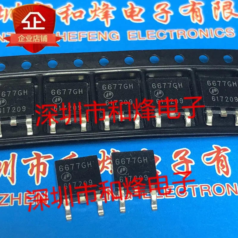 20PCS/LOT 6677GH AP6677GH-HF  TO-252 40V 60A