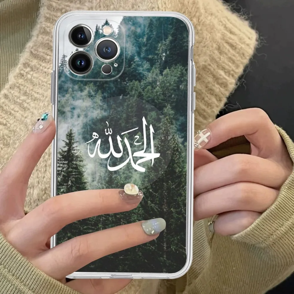 Quran Muslim Surah Ikhlas Islamic Quotes Phone Case Silicone Soft For Iphone 16 15 14 13 12 11 Pro Mini XS MAX Plus X Cover