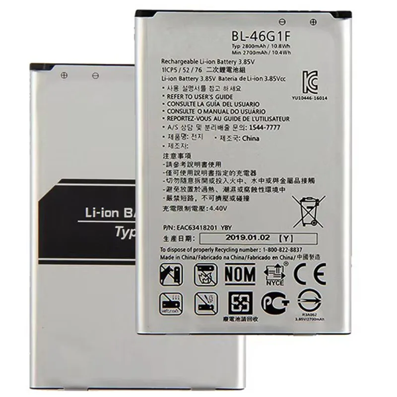 BL-46G1F 2700mAh Battery for LG K10 2017 Version K20 Plus TP260 K425 K428 K430H m250 Replacement Battery BL-46G1F Battery