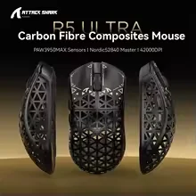 ATTACK SHARK R5 Ultra 39g Carbon Fiber Wireless 8K Gaming Mouse,8000Hz Wireless Polling Rate, PAW3950MAX , DPI up to 42000