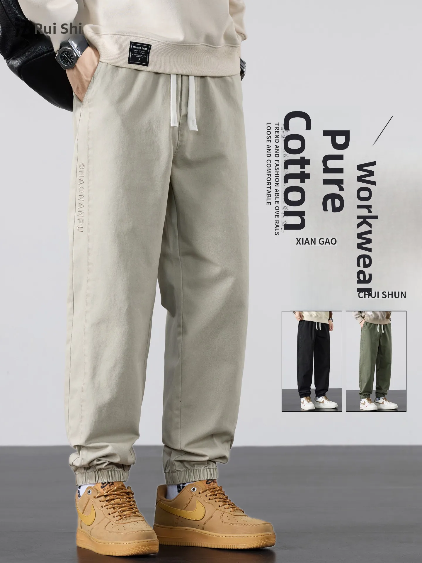 

Khaki Pure Cotton Work Trousers Men's Spring Autumn Loose Casual American Sle Trousers High Waist Loose Fit Spring 2026 New...