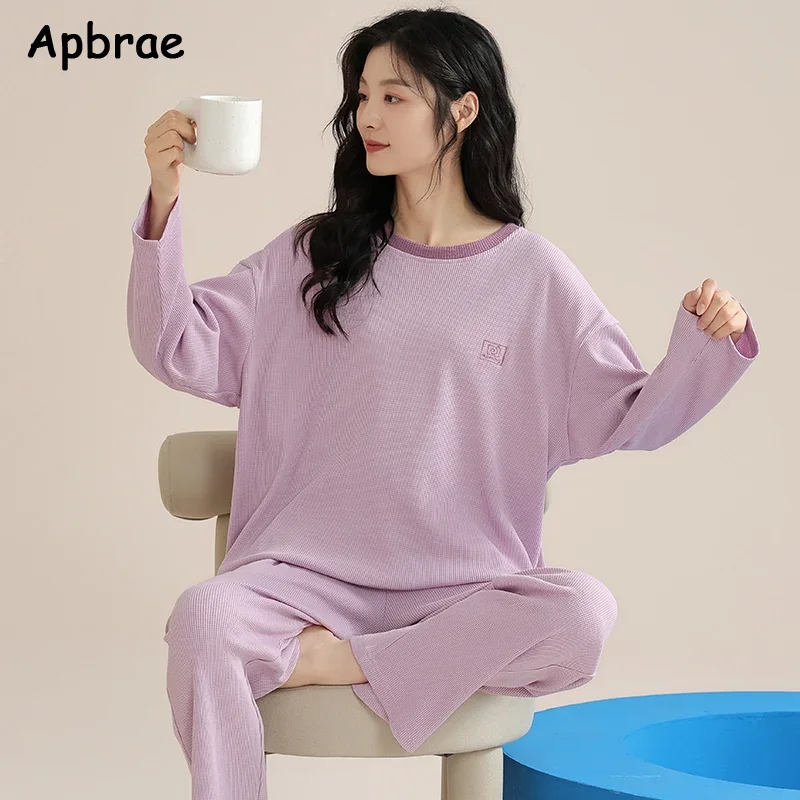 Waffle Cotton Korean Minimalist Style Women Pajamas Long Sleeves Round Collar Casual Sleepwear Fashion Elegant Pajama Set