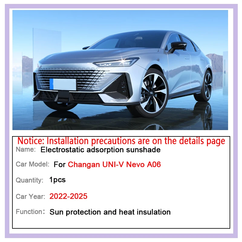 

1PCS Car Roof Sunshade For Changan UNI-V Nevo A06 iDD 2022 2023 2024 2025 Car Electrostatic Adsorption Sunroof Sunshade Skylight