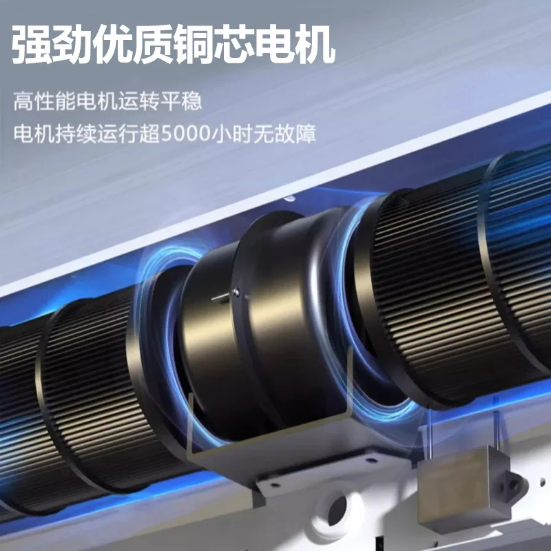 curtain machine Factory use Supermarket tubular curtain workshop Commercial large volume Door head air curtain