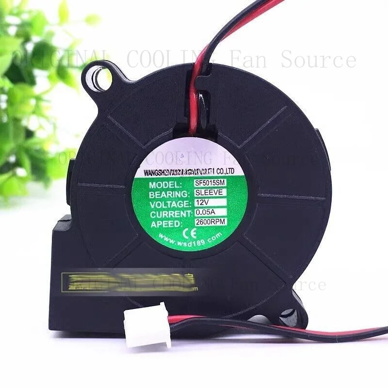 R+  1Pc. New FOR SF5015SM 12V 0.05A 5CM 2-Wire Turbo Fan Humidifier Fan