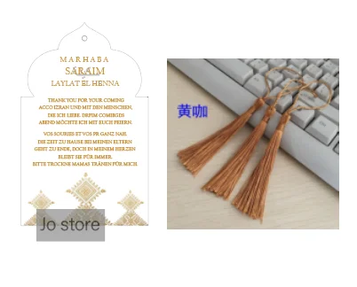 Aangepaste welkom Henna dag uitnodiging moslim bruiloft wenskaart betrokkenheid menu gepersonaliseerde naam ontwerp afdrukken dank u decora