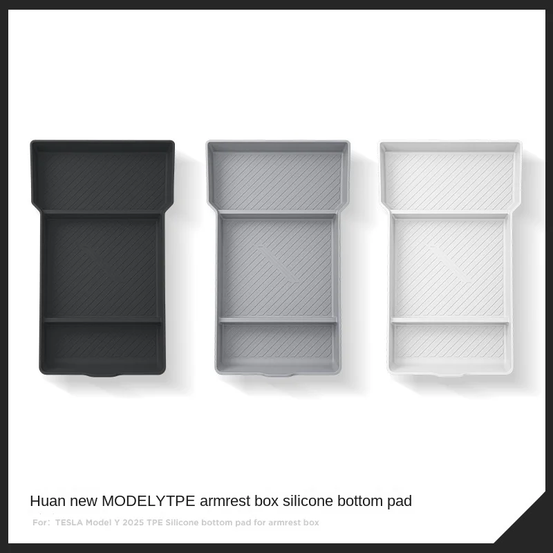 

Suitable for 25 models of Tesla's refreshed MODELY central control armrest box, storage box, car storage pad, interior