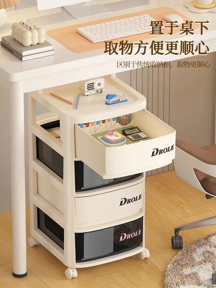 desk storage cabinet, drawer type, multi-layer small cart storage rack, office file and stationery storage cabinet