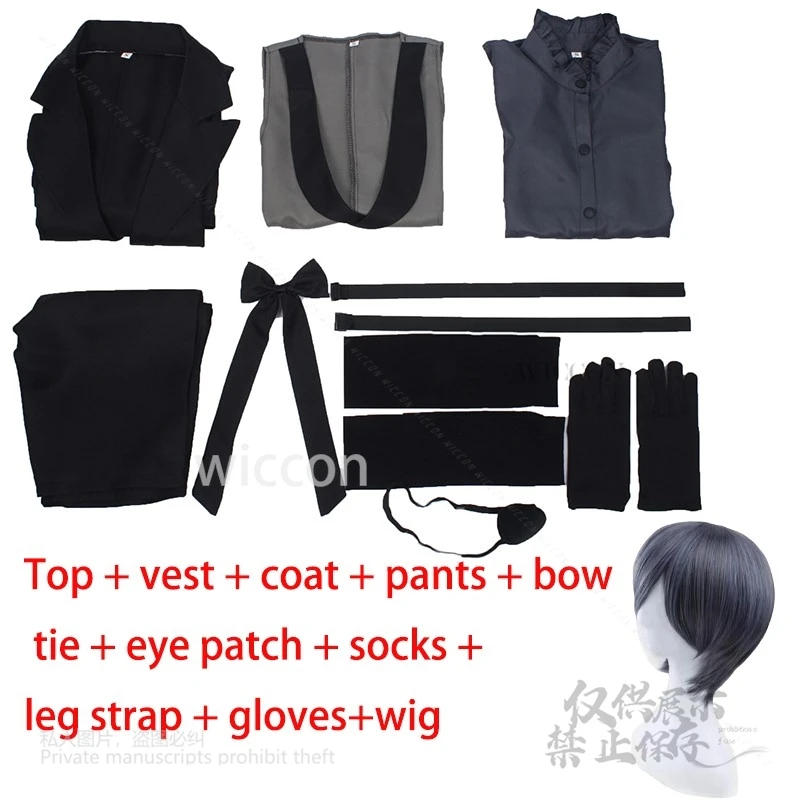 Anime Black Butler Anime Ciel Phantomhive Costumes Uniform Ciel Wig For Man Female Halloween Carnival Party Suit Cos Customized
