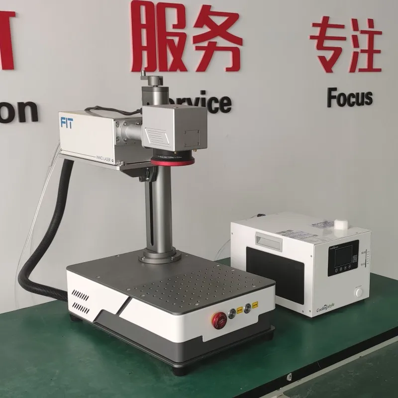 Efficient and Smart INNO 3W 5W UV Laser Marking Machine 355nm  Engrave Glass and Plastic Best Highest Precision and Low Damage