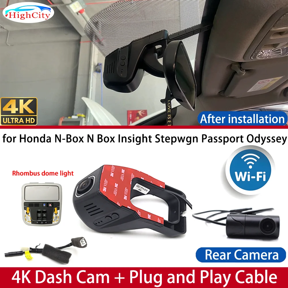 Dash Cam for Honda N-Box N Box Insight Stepwgn Passport Odyssey 4K UHD DVR Wifi Camera Video Recorder Driving Recorder Dashboard