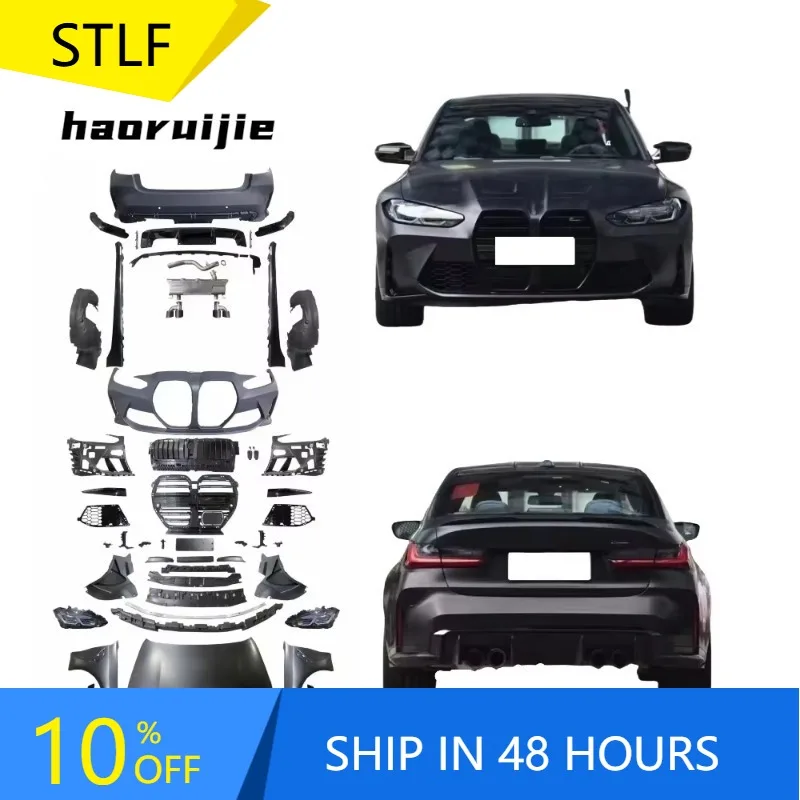 Zuimi High-End G20 …