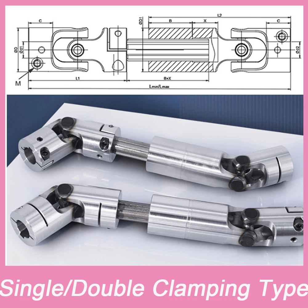 1pcs Single/Double Clamping Type Precision Aluminum Alloy Telescopic Universal Joint Coupling Cross With Needle Roller Bearing