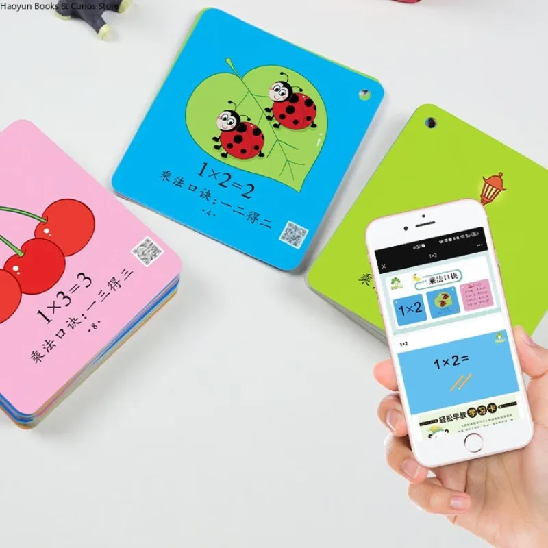 Multiplication Table Flash Cards |、Fun Learning Tool for Memorizing Math Facts 、Educational Toy for Children