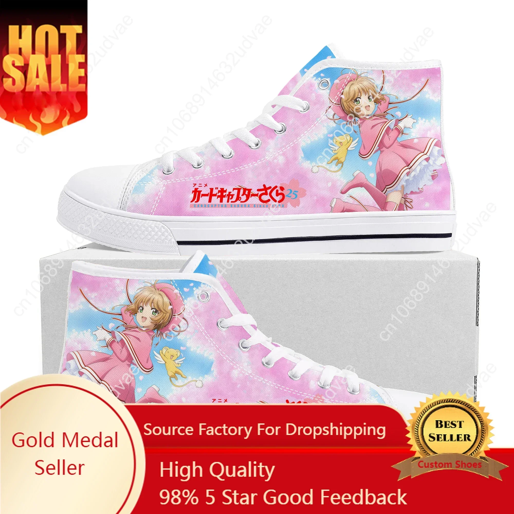 Cartoon Cardcaptor Sakura High Top Sneakers High Quality Mens Womens Canvas Sneaker Casual Couple Shoes Custom Shoe