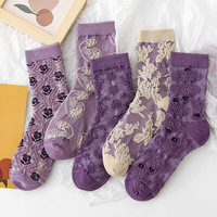 Fashion Purple Floral Embroidery Women's Cotton Socks Korean Harajuku Retro Vintage Streetwear Crew Japanese Kawaii Girls Cute
