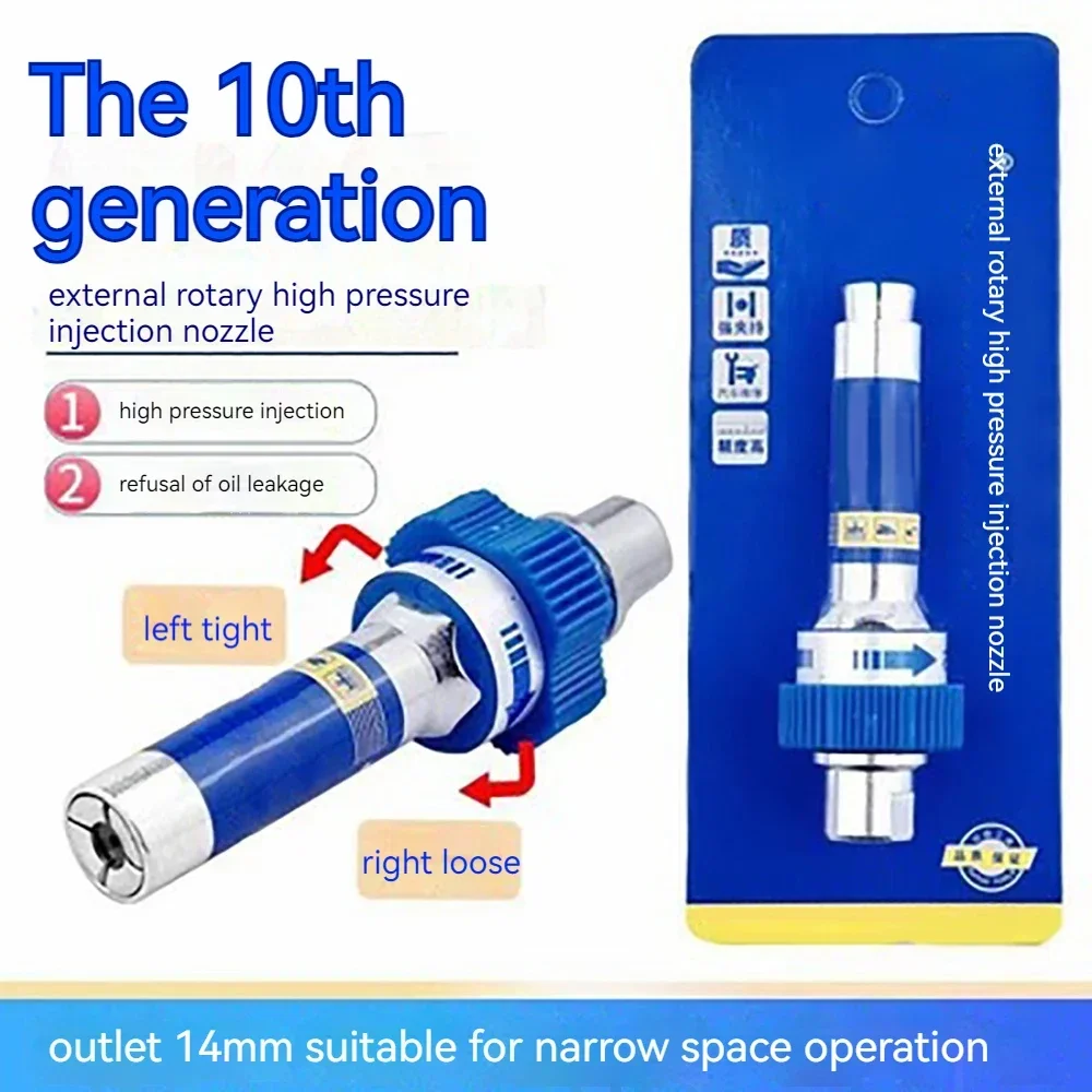 Grease Gun Coupler High-Pressure Lock Clamp Type Grease Nozzle Release Car Syringe Lubricant Tip Oil Pump Lock On Repair Tools