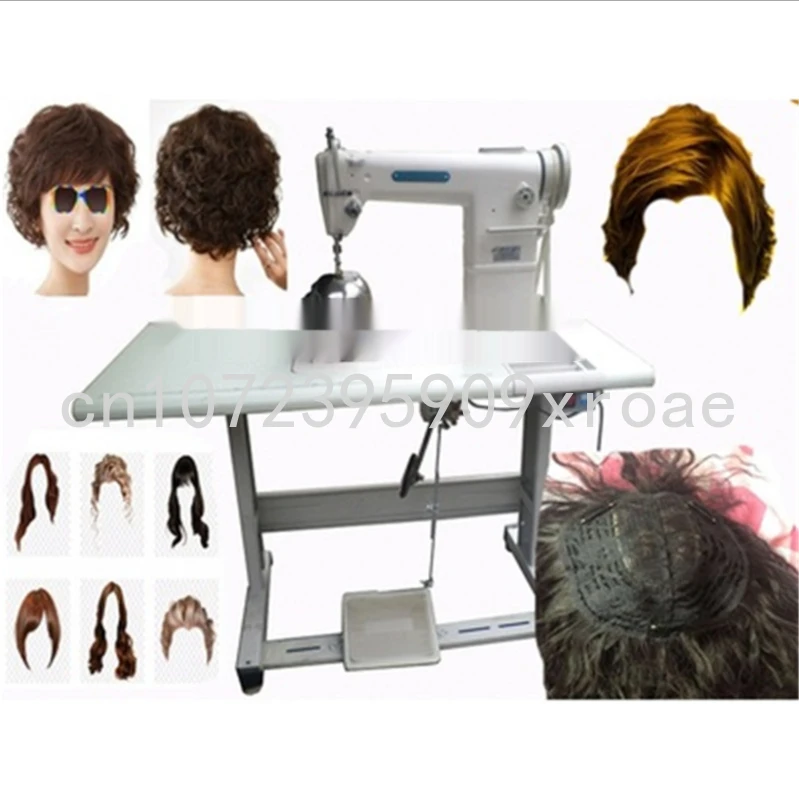 Multifunction Wig Sewing Machine Hair Produce Shoes Equipment Industry Sewing Machine High-end Upright Feed High Column